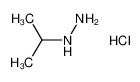 Isopropylhydrazine Hydrochloride 16726-41-3 Tiêu chuẩn trong nhà