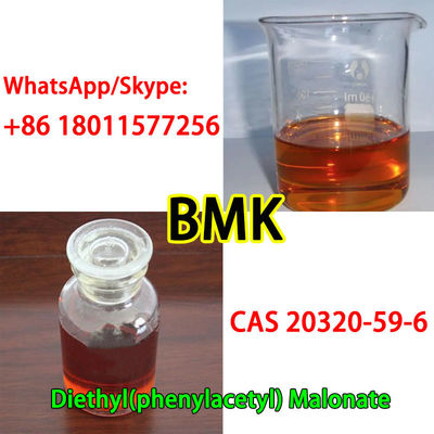 Diethyl(phenylacetyl)malonate CAS 20320-59-6 Diethyl 2-(2-phenylacetyl)propanedioate