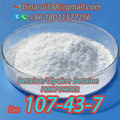 Food Grade Betaine / Glycine Betaine Powder CAS 107-43-7