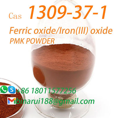 Chemical Grade Ferric Oxide Fe2O3 Ferric Sesquioxide CAS 1309-37-1